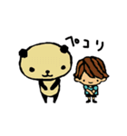 サンサン＆モル君（個別スタンプ：13）