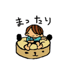 サンサン＆モル君（個別スタンプ：18）