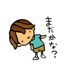 サンサン＆モル君（個別スタンプ：27）