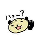 サンサン＆モル君（個別スタンプ：31）