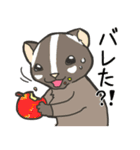 むじなフレンズ（個別スタンプ：1）