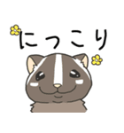 むじなフレンズ（個別スタンプ：6）