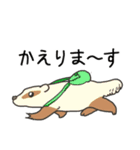 むじなフレンズ（個別スタンプ：10）