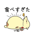 むじなフレンズ（個別スタンプ：13）