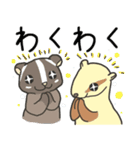 むじなフレンズ（個別スタンプ：15）