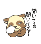 むじなフレンズ（個別スタンプ：22）