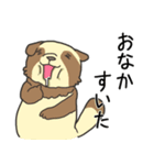 むじなフレンズ（個別スタンプ：24）
