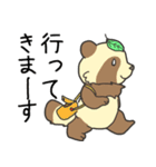 むじなフレンズ（個別スタンプ：26）
