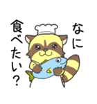 むじなフレンズ（個別スタンプ：34）