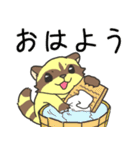 むじなフレンズ（個別スタンプ：36）