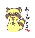 むじなフレンズ（個別スタンプ：37）