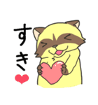 むじなフレンズ（個別スタンプ：38）