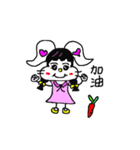 The lovely white rabbit（個別スタンプ：6）