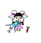 The lovely white rabbit（個別スタンプ：8）