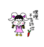 The lovely white rabbit（個別スタンプ：9）