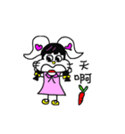 The lovely white rabbit（個別スタンプ：11）
