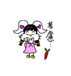 The lovely white rabbit（個別スタンプ：16）