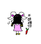 The lovely white rabbit（個別スタンプ：20）