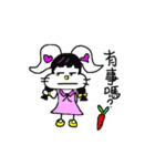 The lovely white rabbit（個別スタンプ：21）