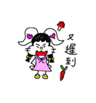 The lovely white rabbit（個別スタンプ：22）