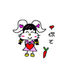 The lovely white rabbit（個別スタンプ：23）