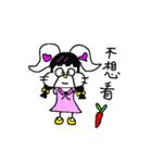 The lovely white rabbit（個別スタンプ：24）