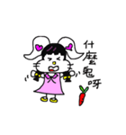 The lovely white rabbit（個別スタンプ：28）