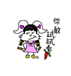 The lovely white rabbit（個別スタンプ：30）