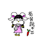 The lovely white rabbit（個別スタンプ：31）