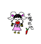 The lovely white rabbit（個別スタンプ：32）