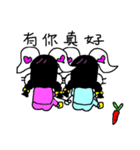 The lovely white rabbit（個別スタンプ：35）