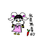 The lovely white rabbit（個別スタンプ：38）