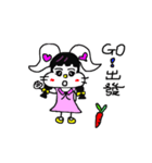 The lovely white rabbit（個別スタンプ：40）