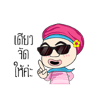 strong girl society（個別スタンプ：1）