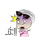 strong girl society（個別スタンプ：3）