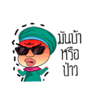 strong girl society（個別スタンプ：6）