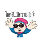 strong girl society（個別スタンプ：12）