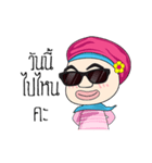 strong girl society（個別スタンプ：13）