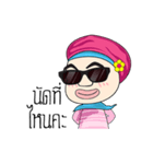 strong girl society（個別スタンプ：15）