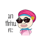 strong girl society（個別スタンプ：18）