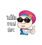 strong girl society（個別スタンプ：21）