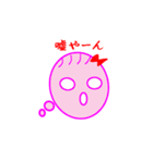 吹き出しの仲間たち（個別スタンプ：8）