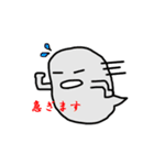 吹き出しの仲間たち（個別スタンプ：21）