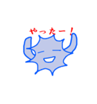 吹き出しの仲間たち（個別スタンプ：22）