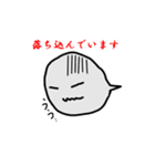 吹き出しの仲間たち（個別スタンプ：25）