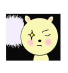 殿様うさぎ（個別スタンプ：7）
