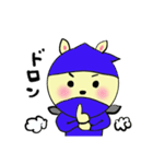 殿様うさぎ（個別スタンプ：10）