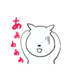 殿様うさぎ（個別スタンプ：19）
