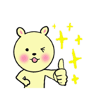 殿様うさぎ（個別スタンプ：30）