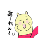 殿様うさぎ（個別スタンプ：37）